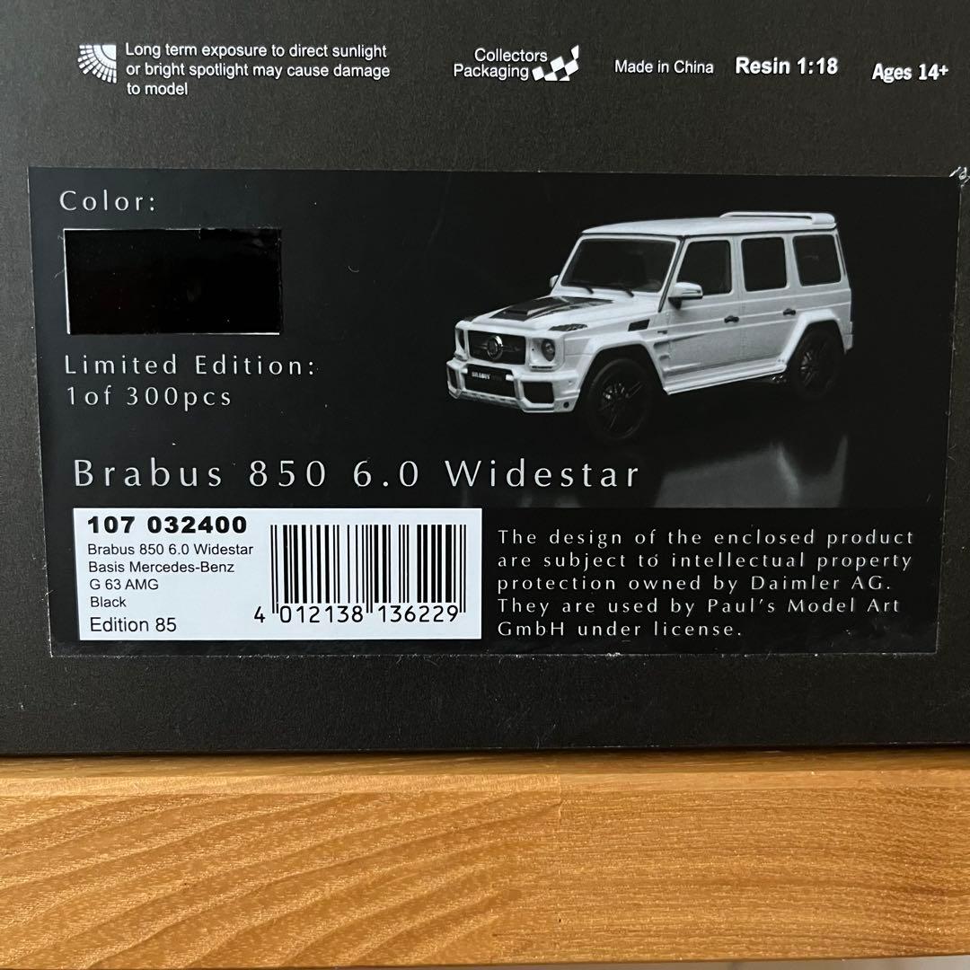【ミニカー 美品】1/18 メルセデス AMG G63ブラバス 850 6.0