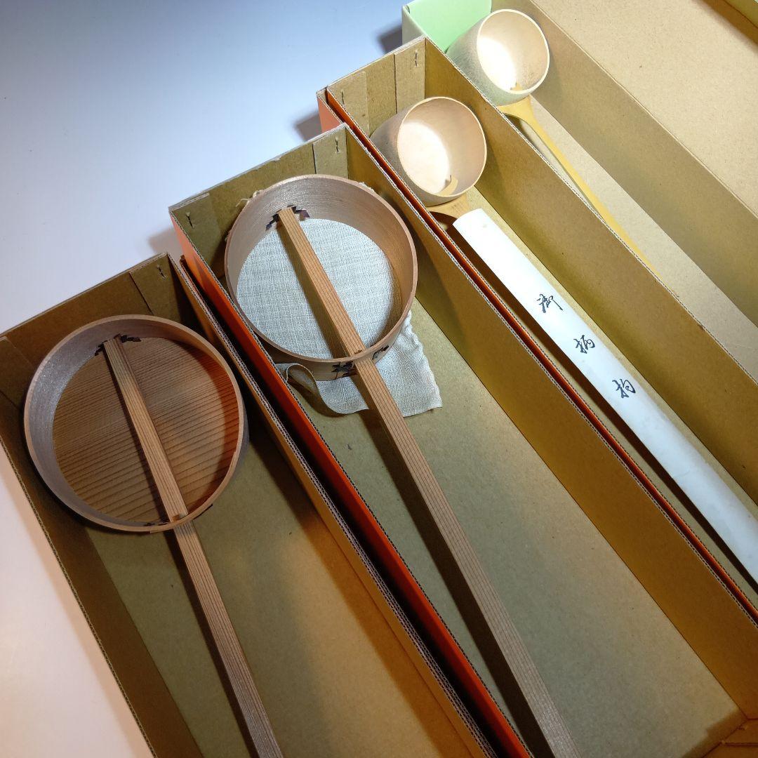 茶道具　水屋杓、御柄杓、水越杓、他4点 おまとめ　未使用品　美品