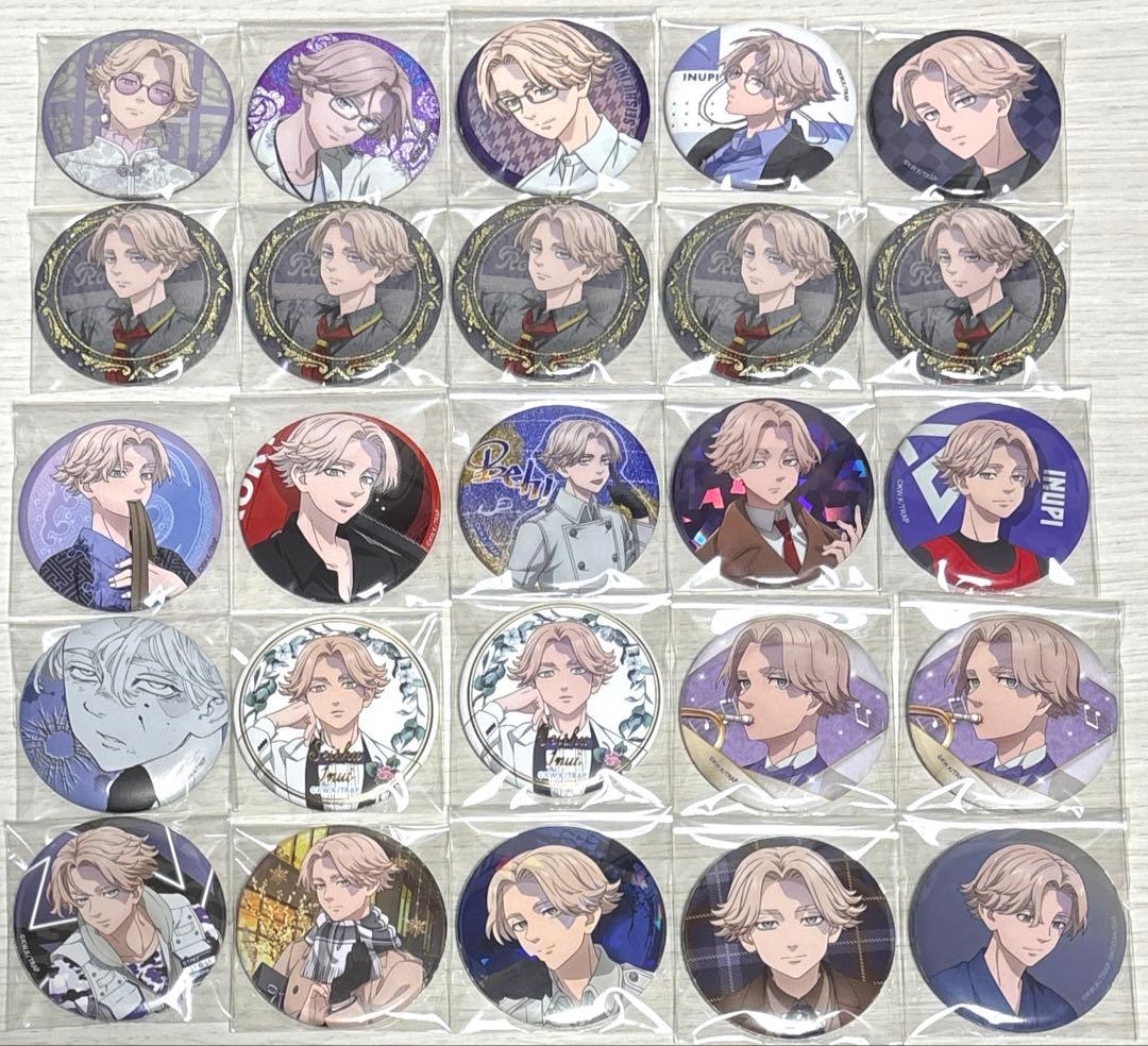 東京リベンジャーズ 東リベ 乾青宗 イヌピー 缶バッジ 123個セット