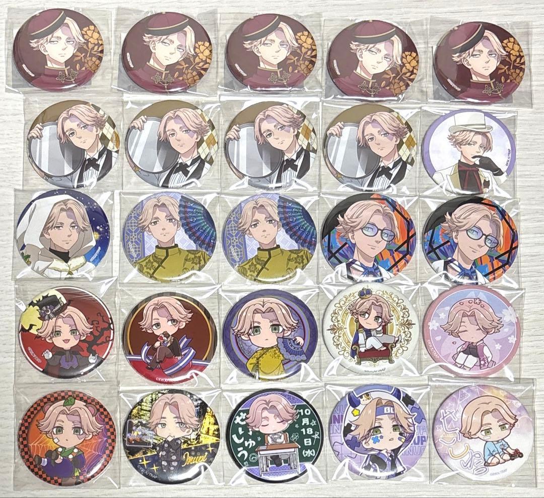 東京リベンジャーズ 東リベ 乾青宗 イヌピー 缶バッジ 123個セット