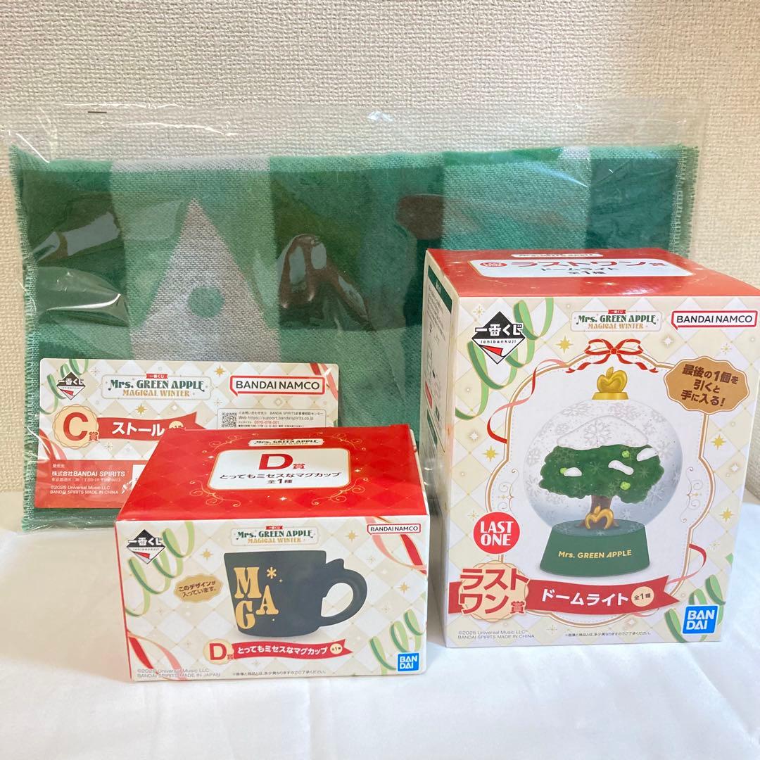 Mrs. GREEN APPLE 一番くじ ラストワン賞 マグカップ ストール