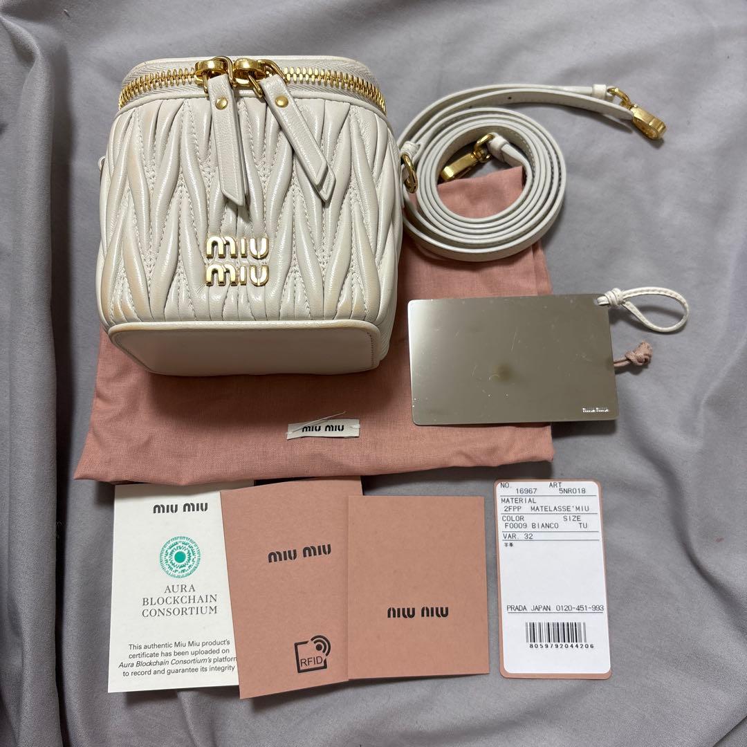 miumiu マテラッセ マイクロバッグ ショルダー 正規品