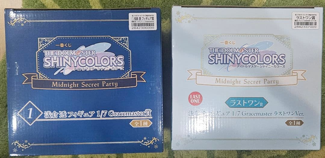一番くじ アイドルマスター シャイニーカラーズ 浅倉透 フィギュア 2種セット