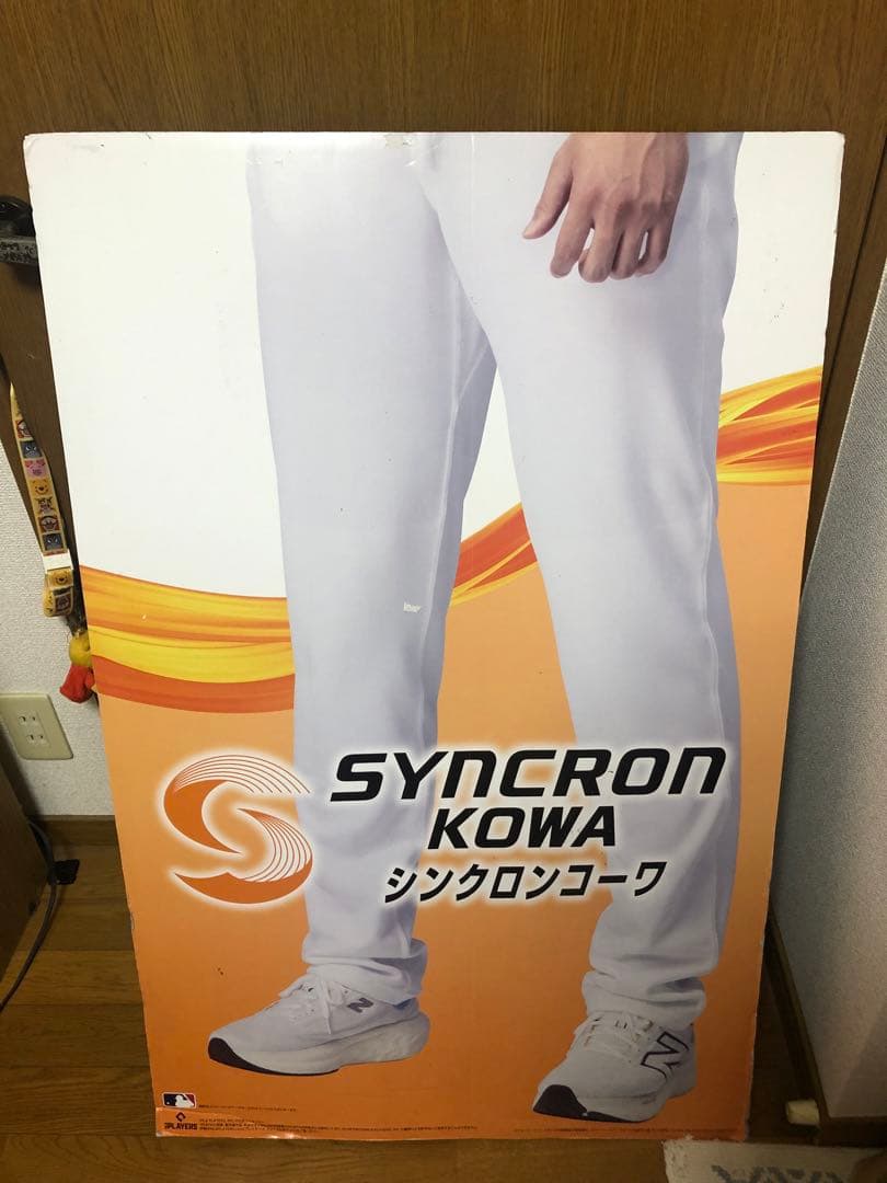 大谷翔平　等身大パネル