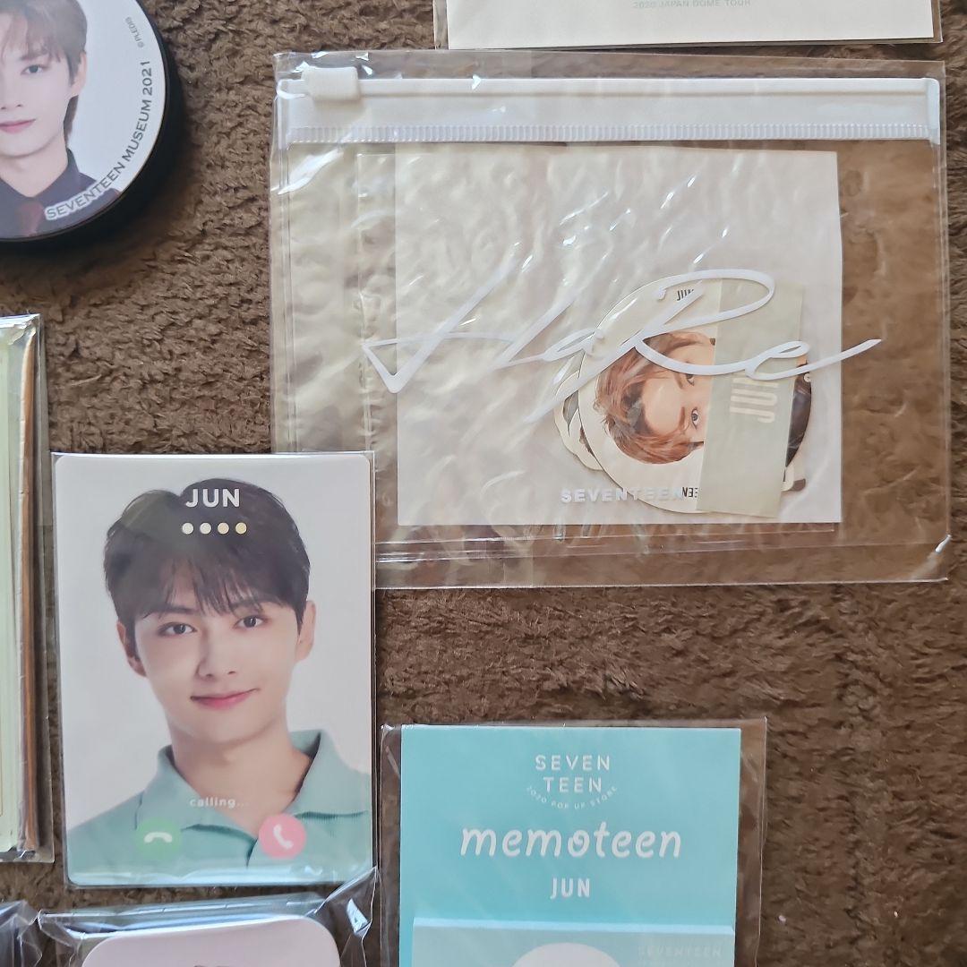 SEVENTEEN ジュン まとめ売り