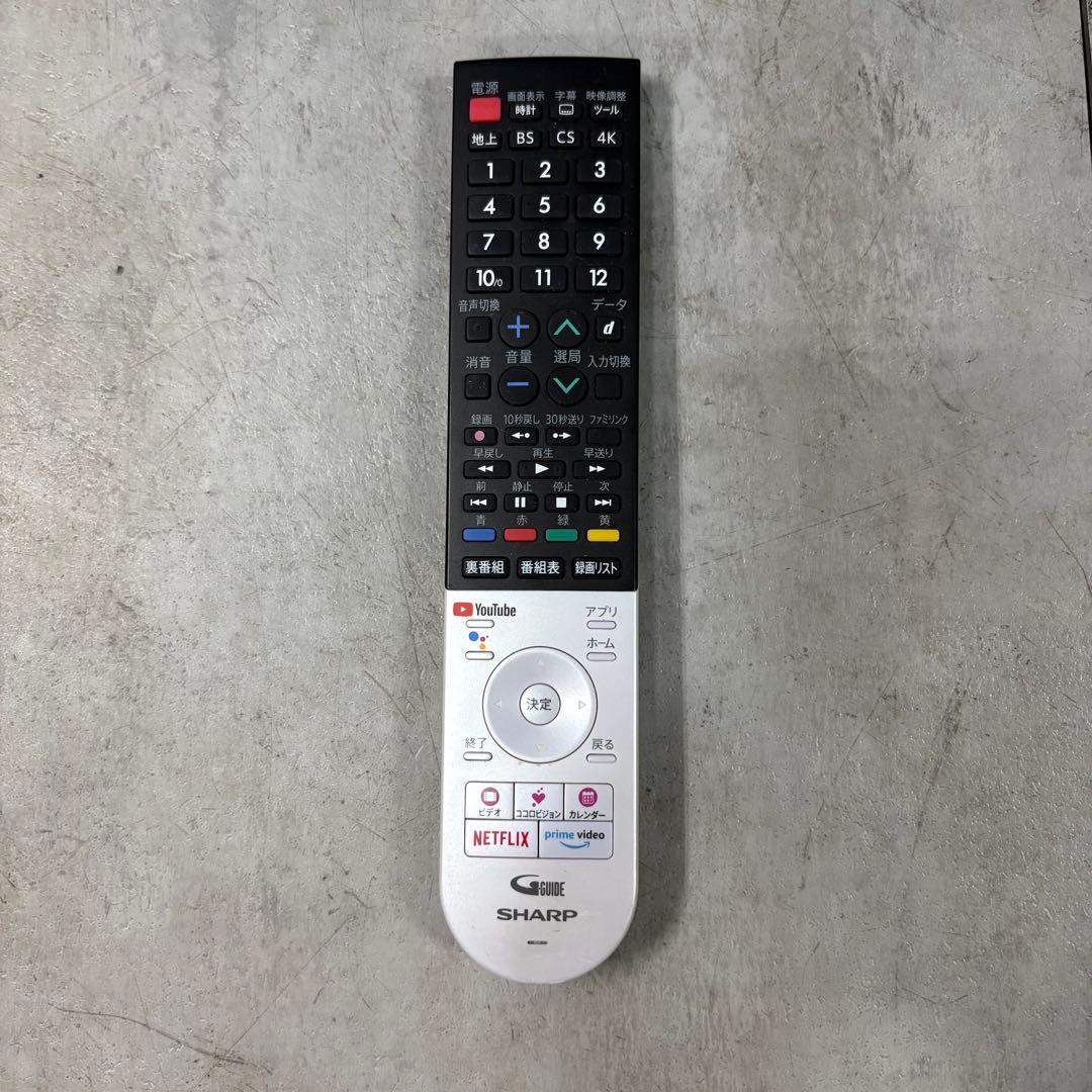 一都三県限定　配送無料　4K液晶テレビ　SHARP シャープ　45インチ