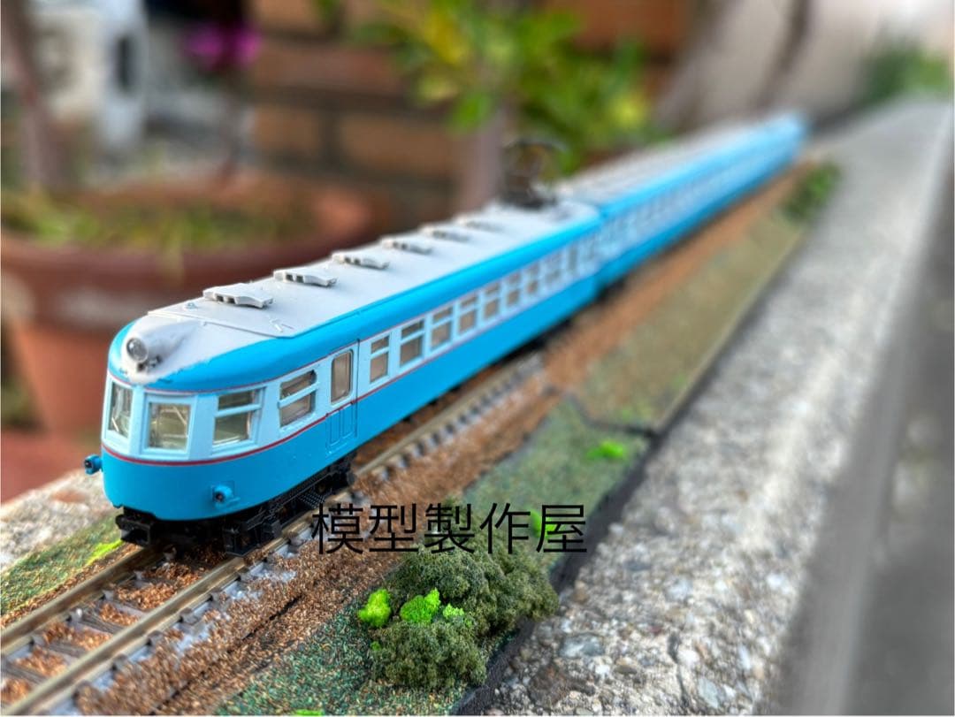 広窓流電モハ52 アイスキャンディー色　KATO改造　4両セット　他サイト出品中