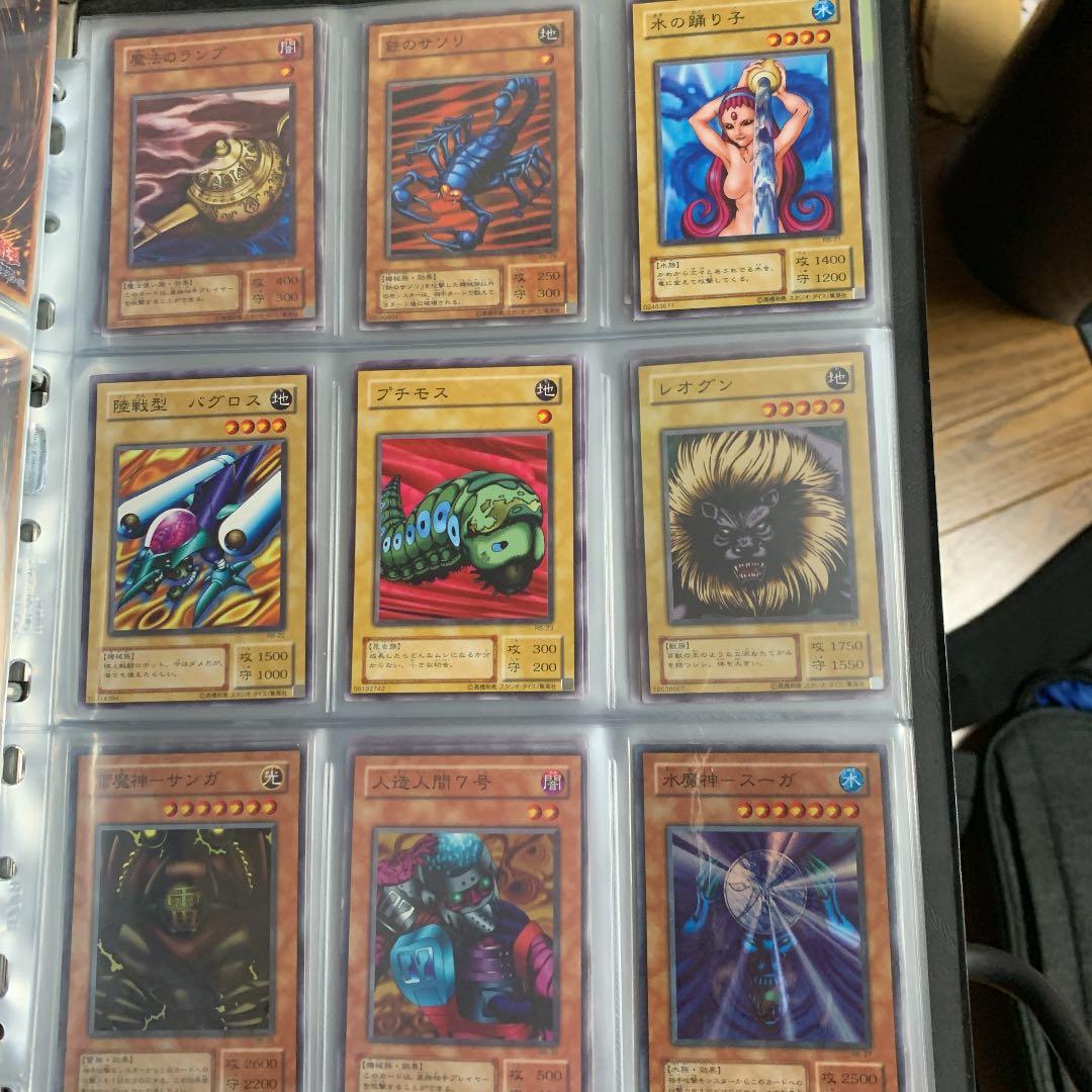 遊戯王ガード　バラ売り6