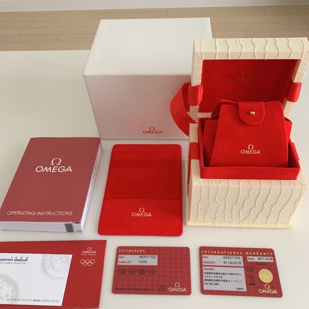 オメガ デビル レディース★純正クロコベルト新品