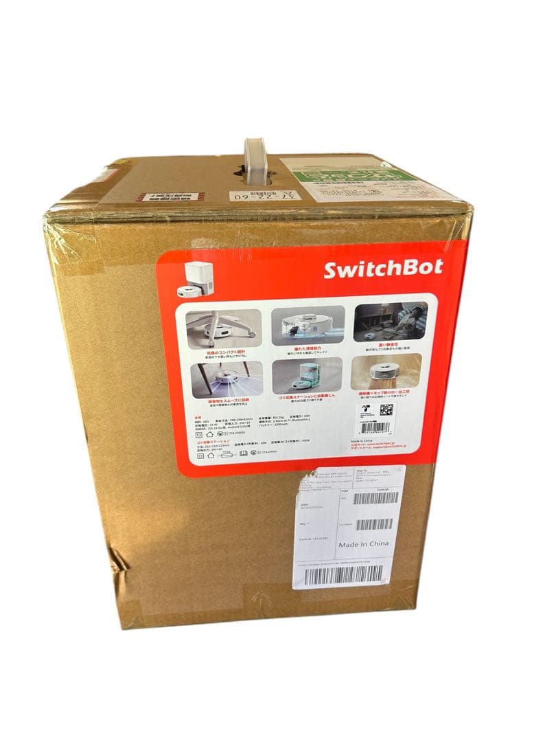 SwitchBot K10+ Pro ロボット掃除機