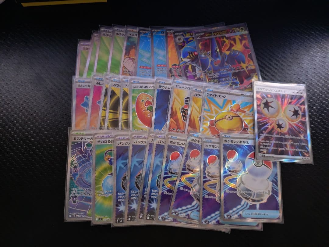 ポケモンカード　sr,ar まとめ売り
