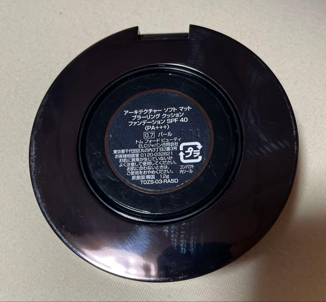 トムフォード アーキテクチャーソフトマットブラーリングクッションファンデ バール