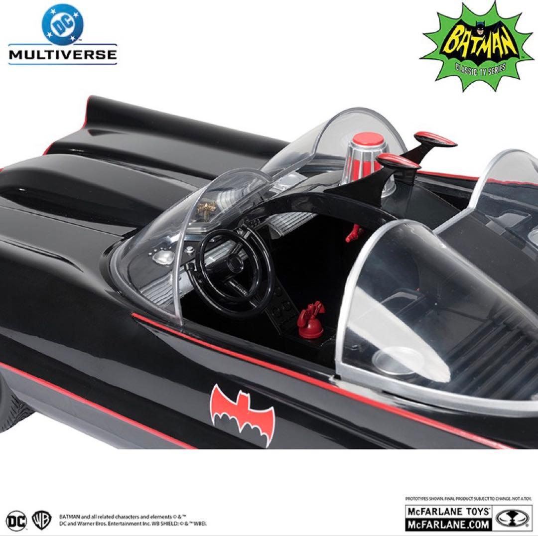 ビークル　バットモービル［TVドラマ『バットマン 1966年TVシリーズ』