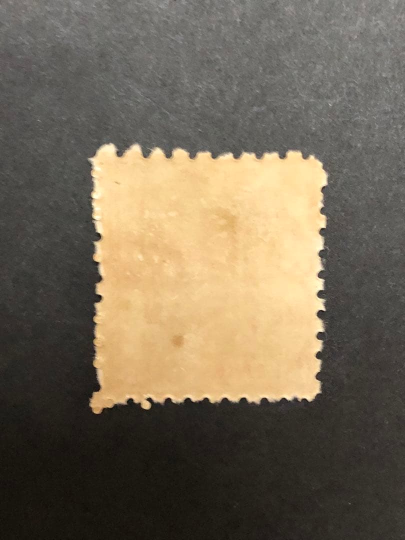 旧中国切手　海関大龍票　1878年　参分銀　未使用