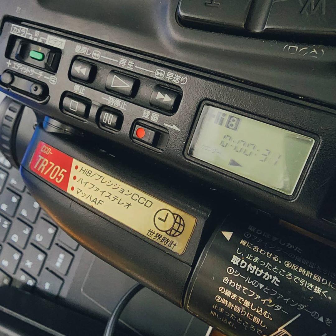 【動作確認済】希少 高画質 SONY Hi8 CCD-TR705 説明書 箱 他