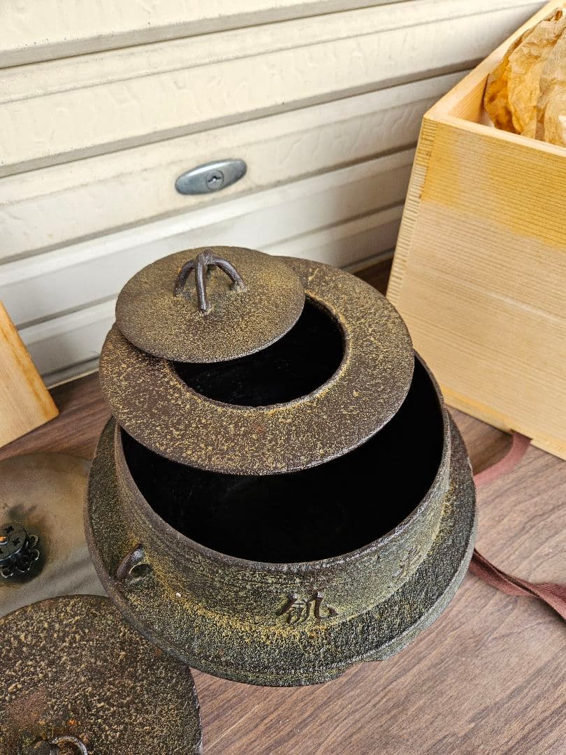 釜師 菊地政光 作 茶飯釜 替蓋添え 釜鐶付き 茶道具 茶飯茶事 飢来飯 渇来茶