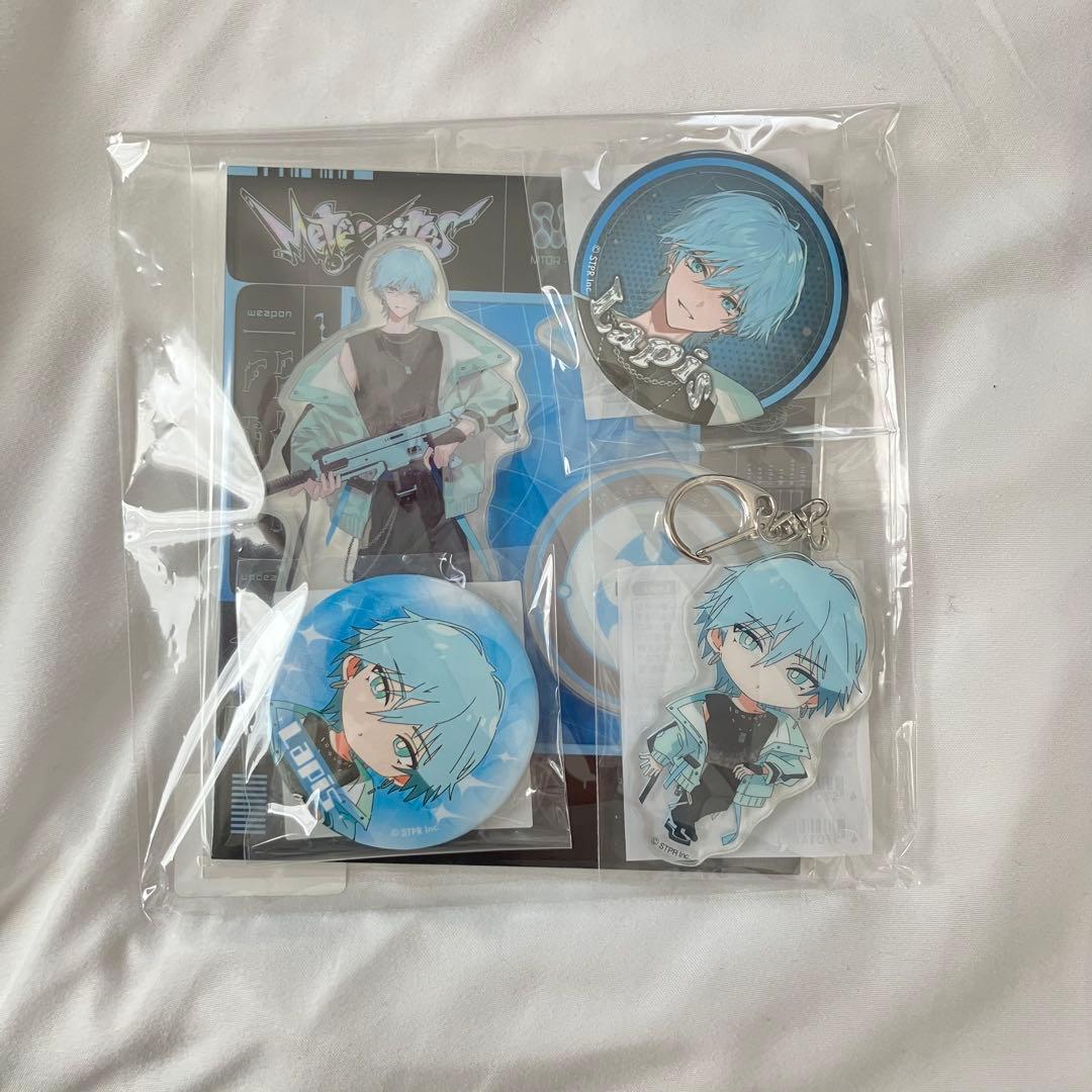めておら Lapis デビュー記念スターターグッズ コンプリートセット