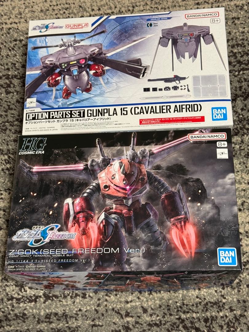 HG ズゴック　キャバリアーアイフリッド　インフィニットジャスティスガンダム弐式