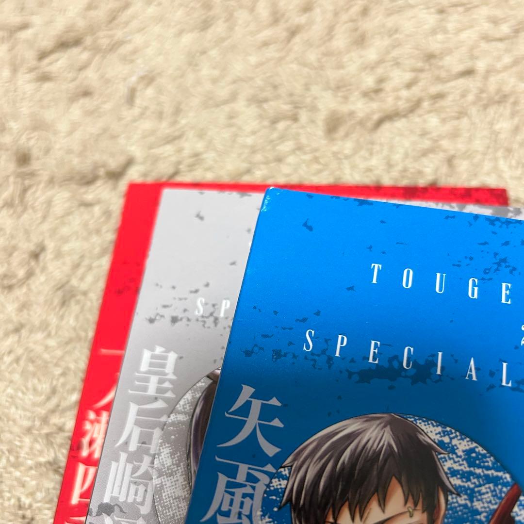 桃源暗鬼 1-27巻セット ＋特装版