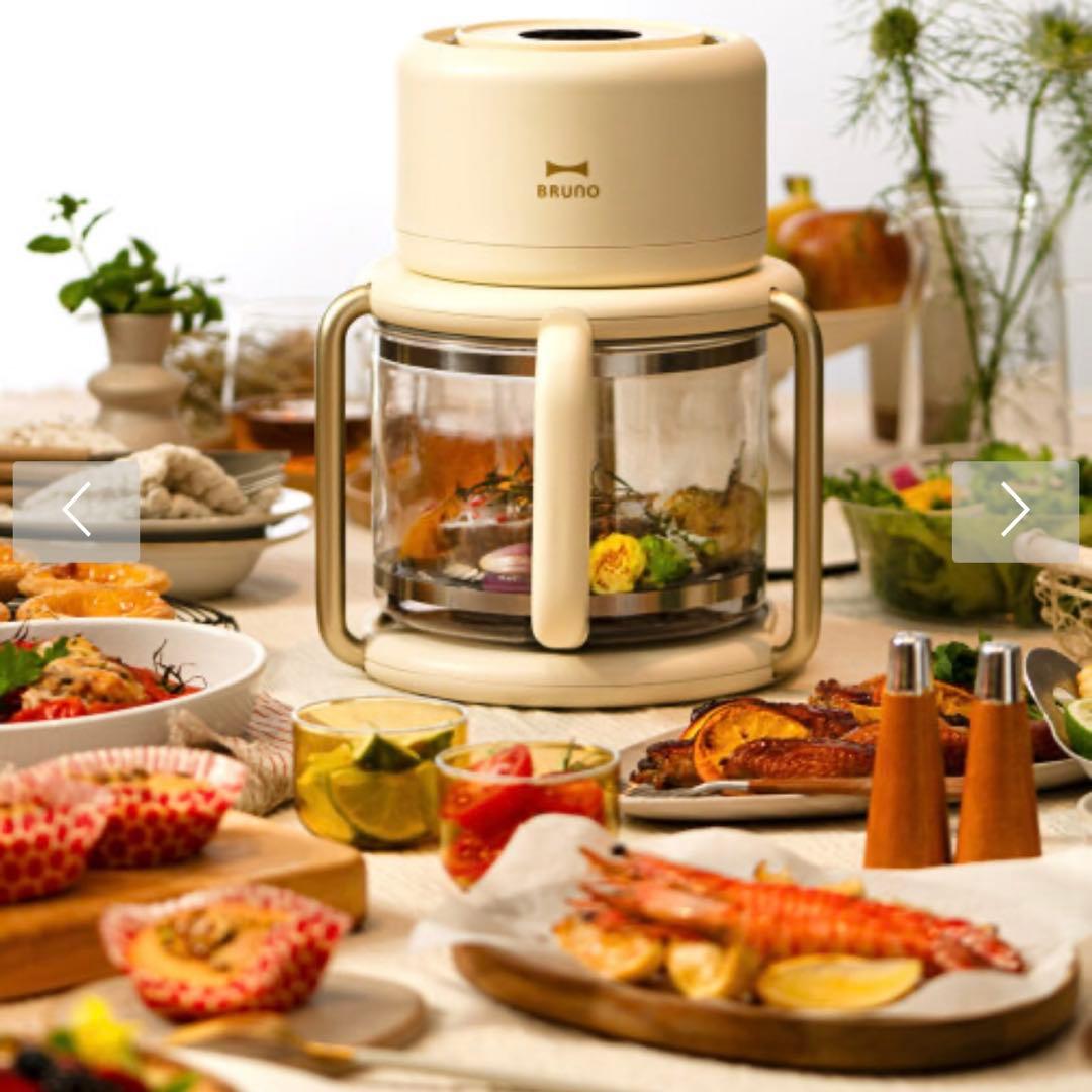 ※週末値引き※BRUNO ガラスエアフライヤー 新品未使用