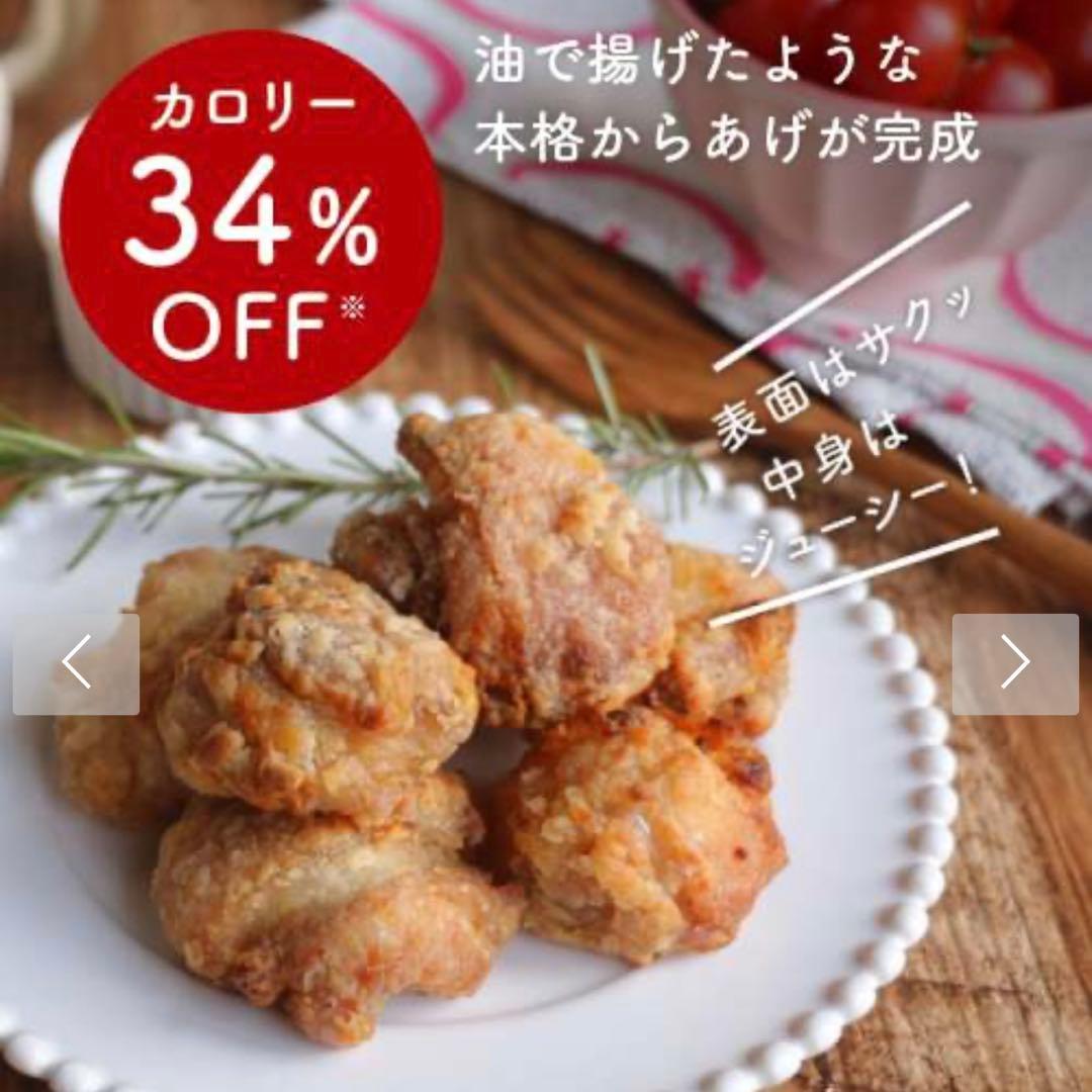 ※週末値引き※BRUNO ガラスエアフライヤー 新品未使用