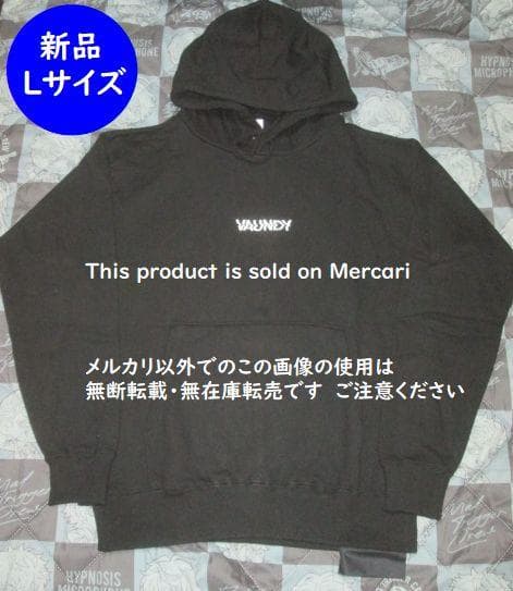 vaundy 初期 ロゴ パーカー Lサイズ