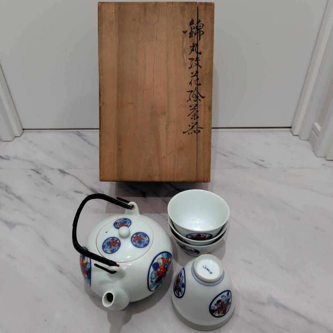 今泉今右衛門(有田焼)茶道具セット 青赤花柄急須と茶碗