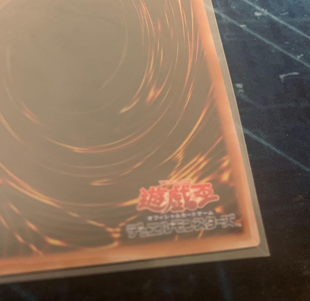 遊戯王　ハーピィの羽根帚 25th 絵違い