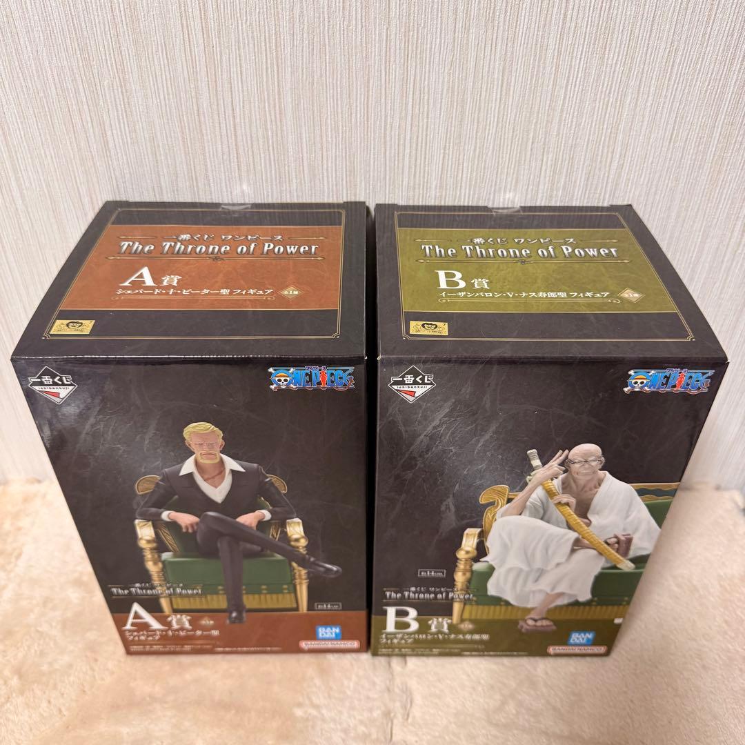 【ONE PIECE】ピーター聖&ナス寿郎聖　フィギュア