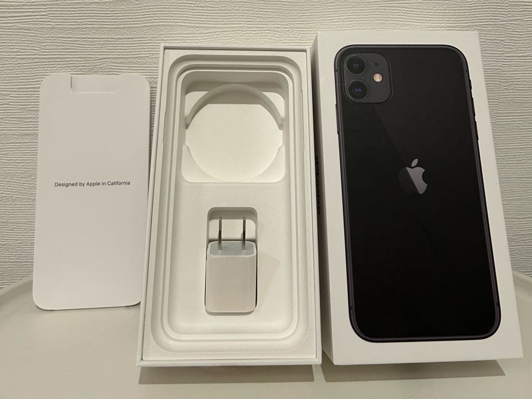 【当日発送】iPhone11 ブラック 64GB