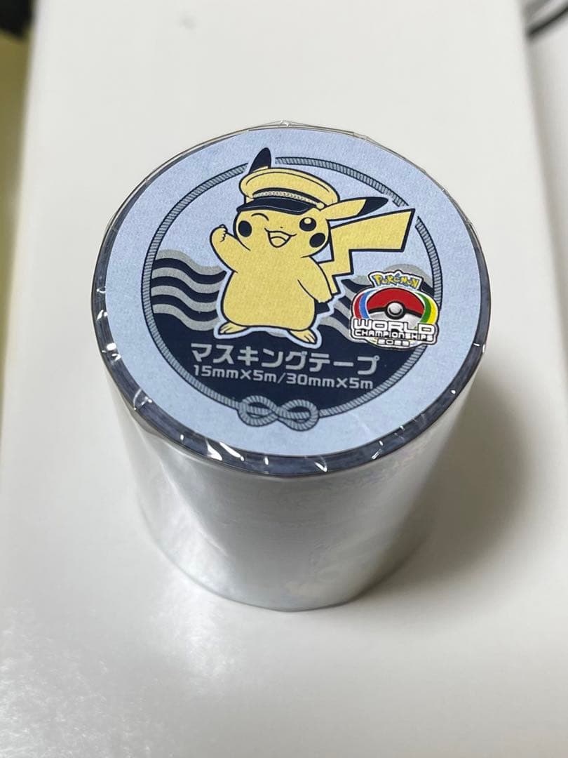 WCS限定　マスキングテープ　まとめ売り