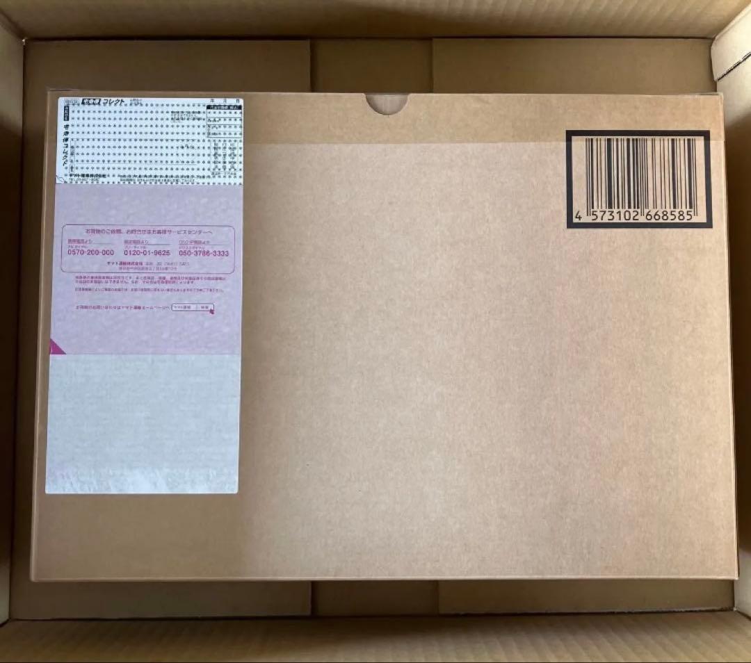 L COMPOSITE RX78 FRGMT GUNDAM 新品未開封