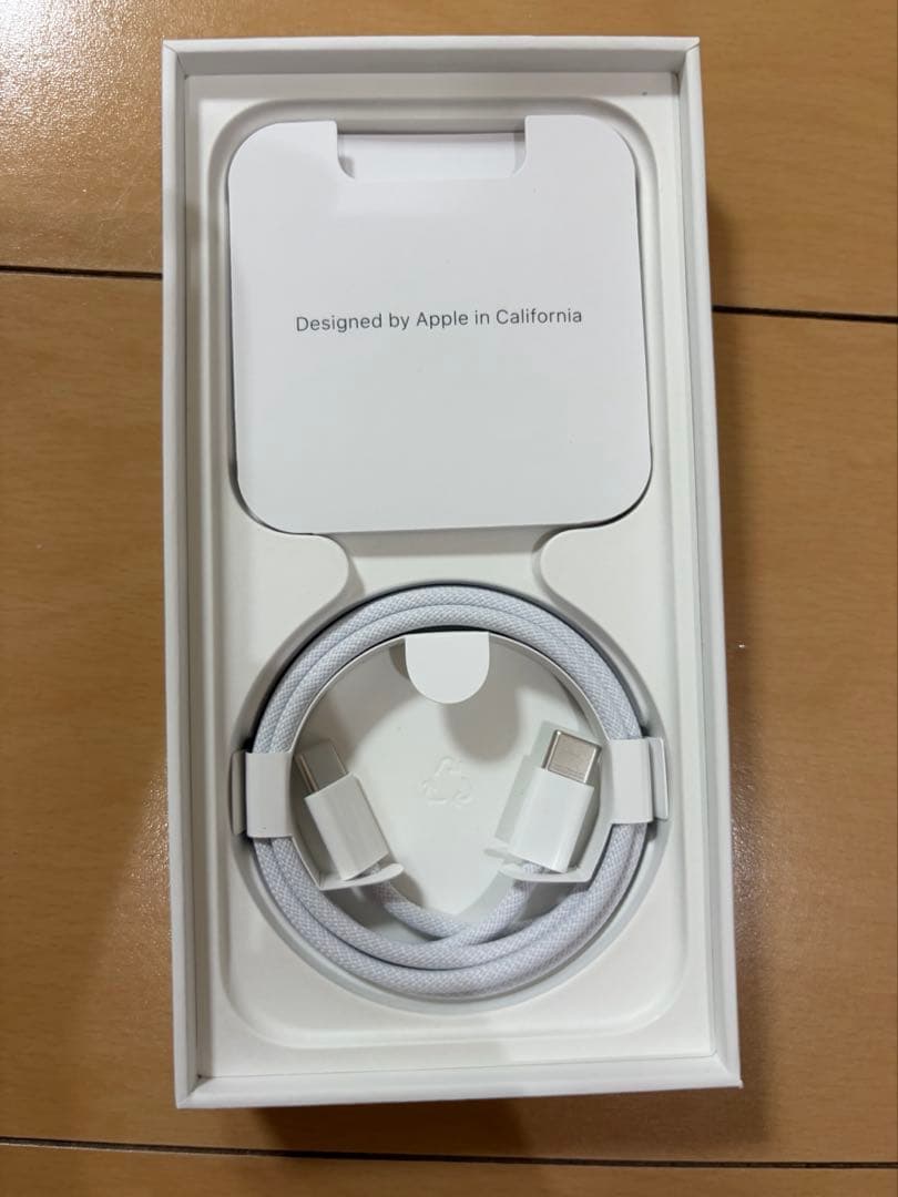 【最終値下げ】Apple iPhone 15 Pro
