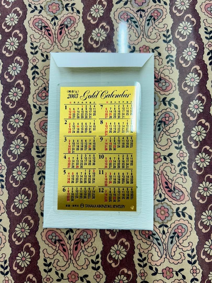 田中貴金属　純金1gカレンダー 田中貴金属ジュエリー