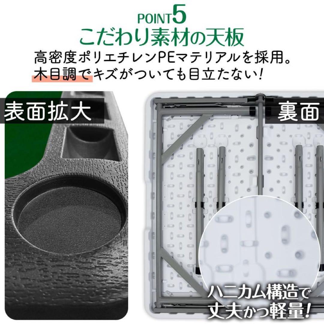 麻雀卓 折りたたみ 高さ調整 収納バッグが付 白麻雀牌 手打ち麻雀卓用28ミリ