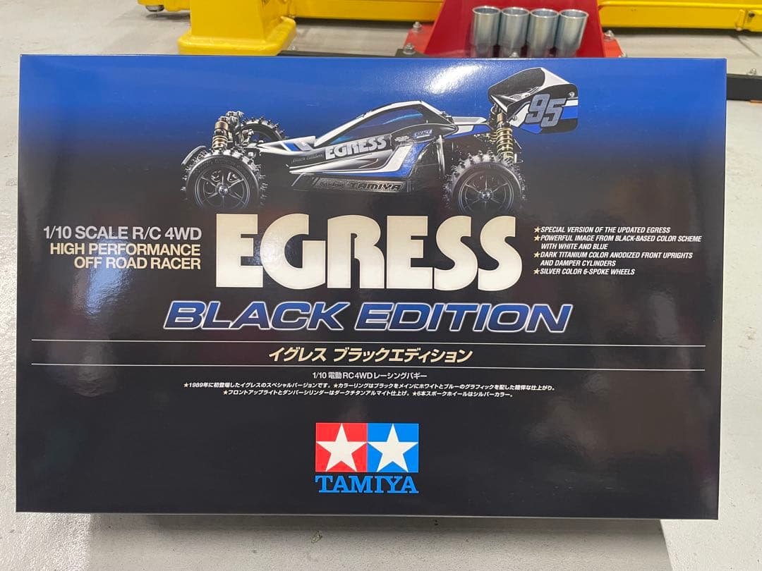 タミヤ イグレスブラックエディション1/10 RCカーフルセット　新品未使用
