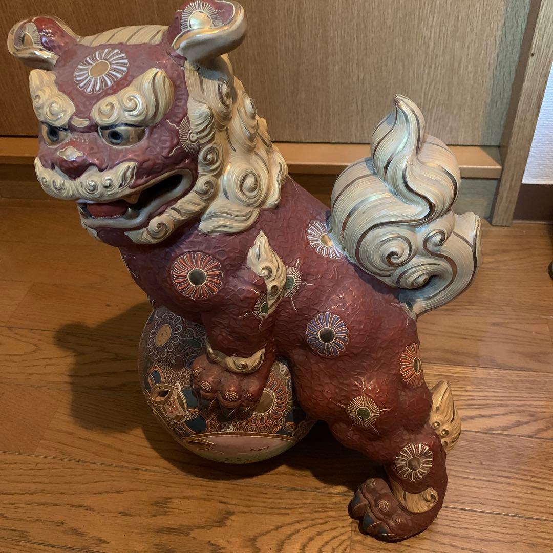 九谷焼∥唐獅子∥狛犬∥色絵金彩∥縁起物∥厄除∥退魔∥置物∥