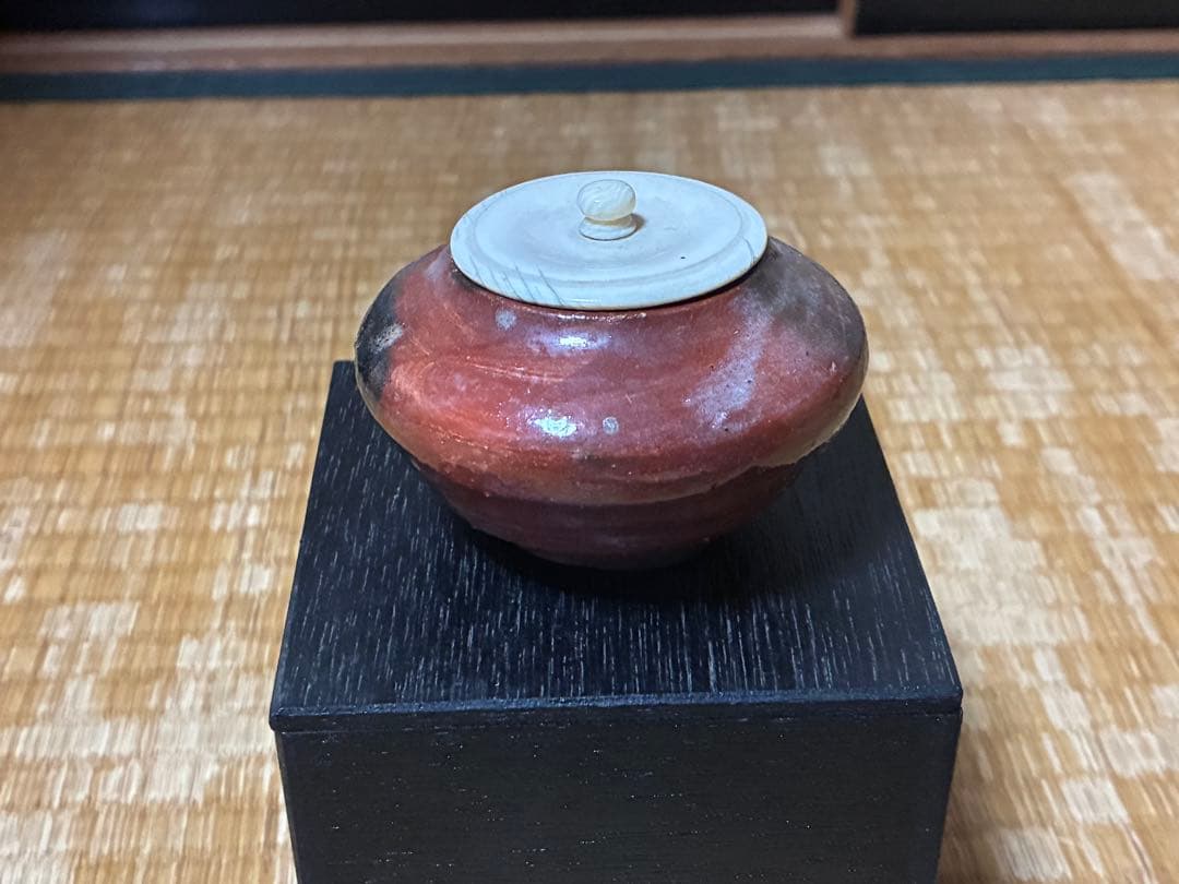 古陶器 赤楽 茶入 印あり 煎茶道具 箱付