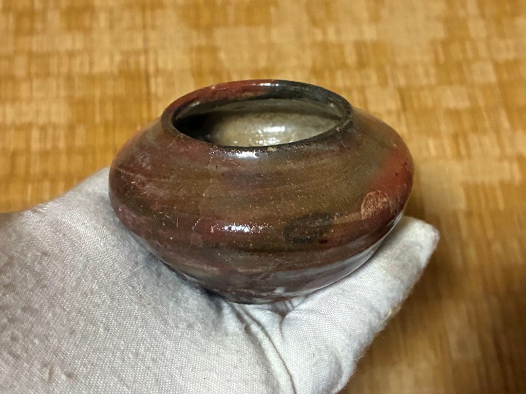 古陶器 赤楽 茶入 印あり 煎茶道具 箱付