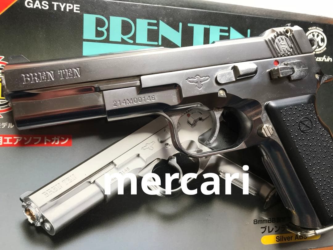 マルシン製　ブレンテン　8mm オールシルバーモデル　マイアミバイス