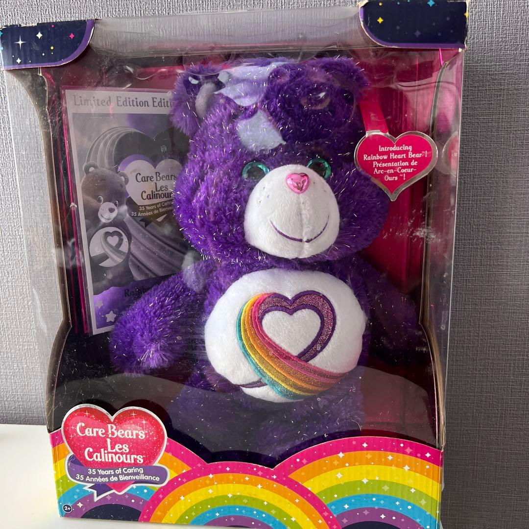 ぬいぐるみ Care Bears Rainbow Heart Bear