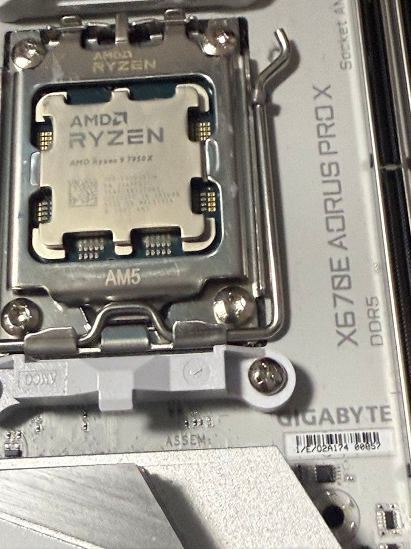 RYZEN7950Ｘ箱付き　中古