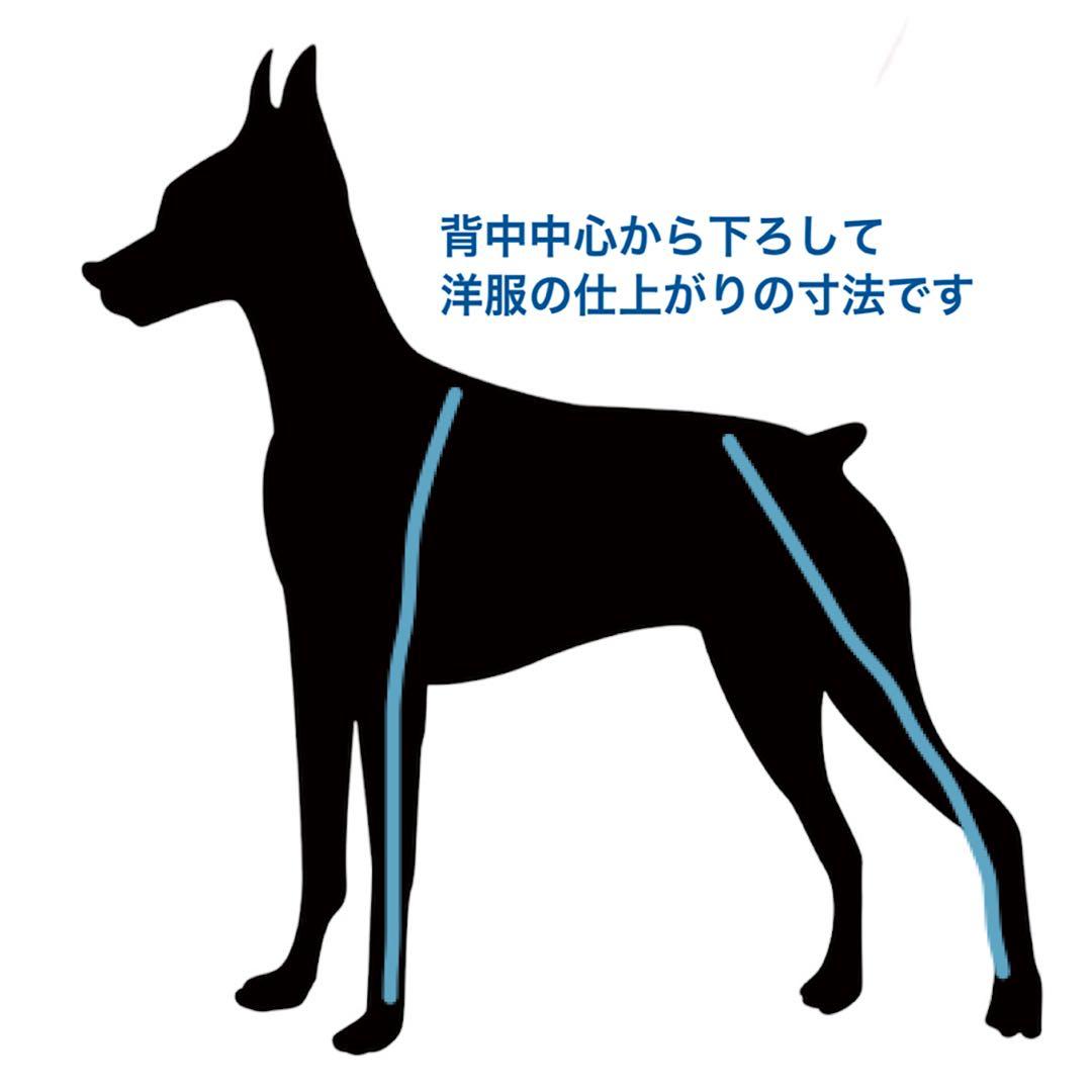 ②vivantカバーオール(在庫微少)