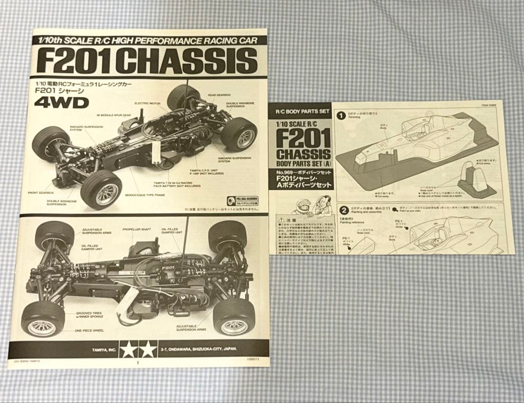 未組み立て★タミヤ★F201シャーシキット 電動RCフォーミュラ1レーシングカー