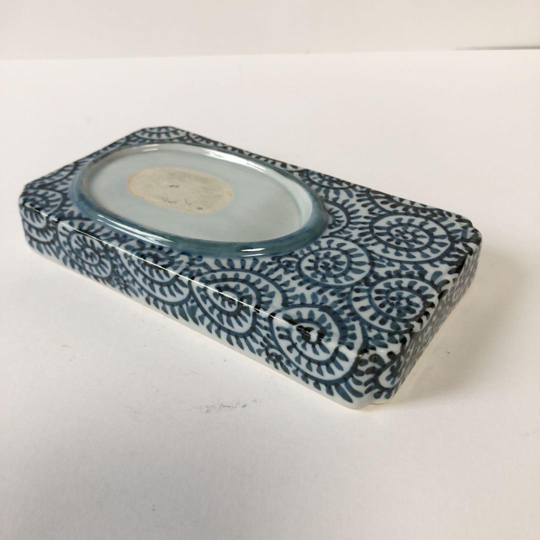 源右衛門 蛸唐草 硯