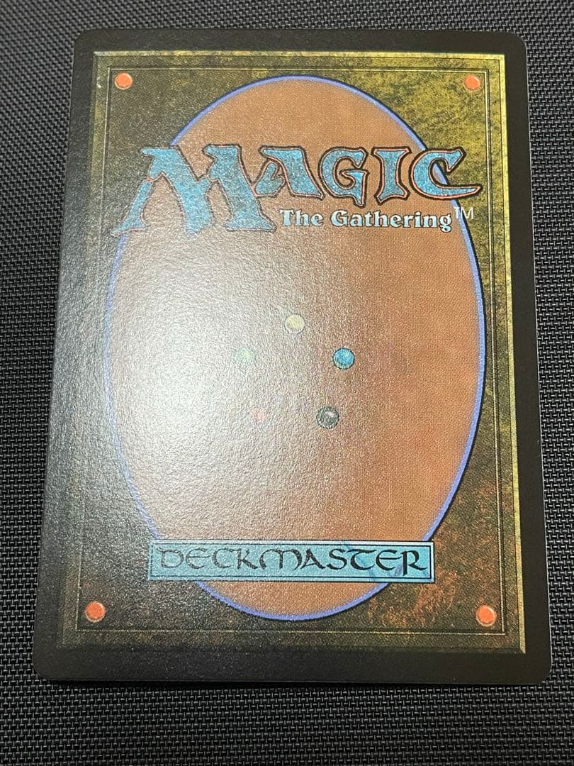 MTGクラウド・ストライフ刃を咲かせる者、ナジーラ foil