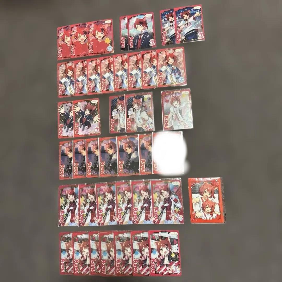 莉犬くん　すとふぁみ　ふぁみこれ　クリアカード　41枚