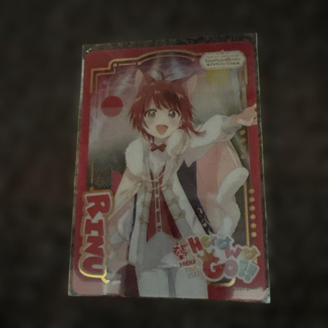 莉犬くん　すとふぁみ　ふぁみこれ　クリアカード　41枚