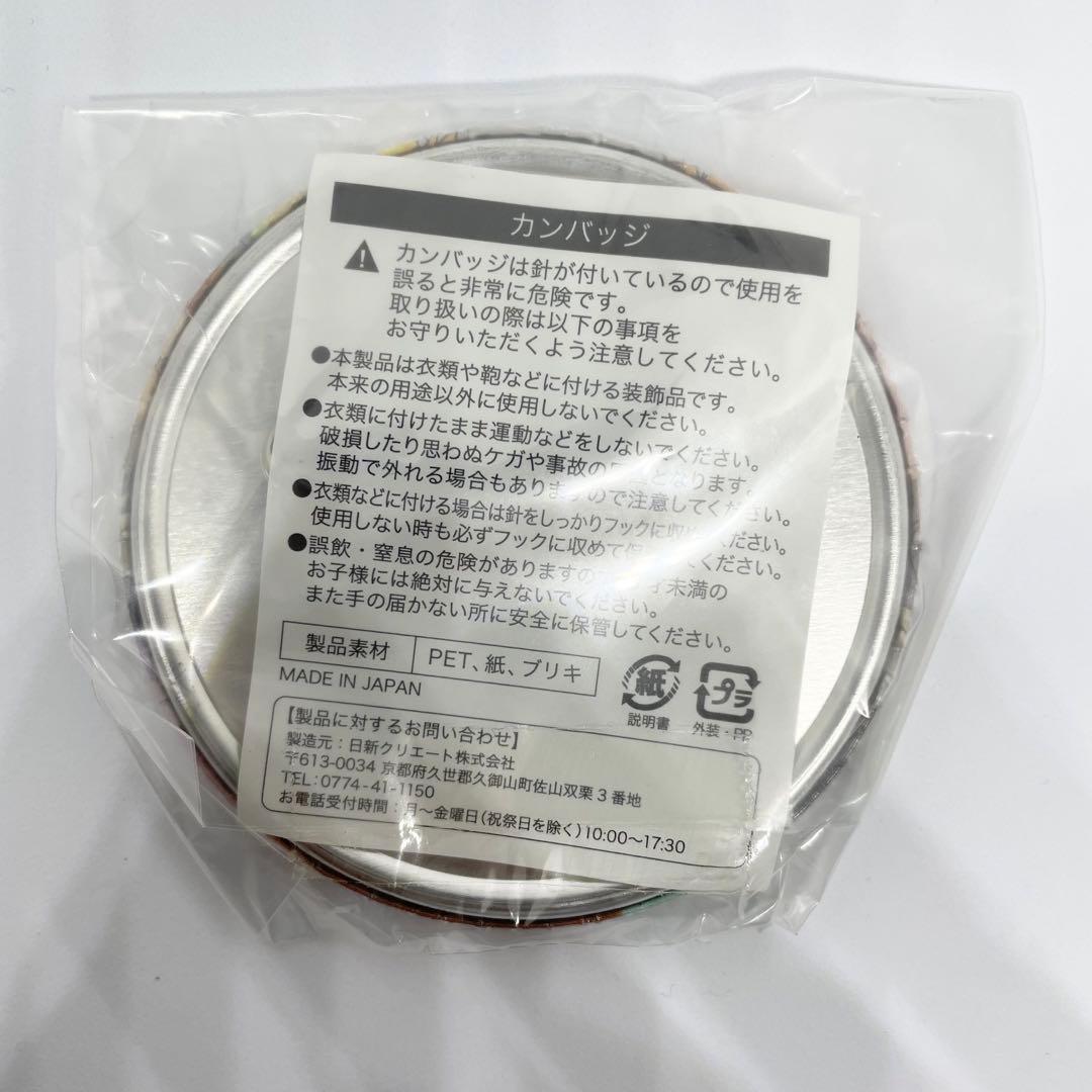 銀魂 銀時 J-WORLD JW 缶バッジ ホログラム缶バッジ