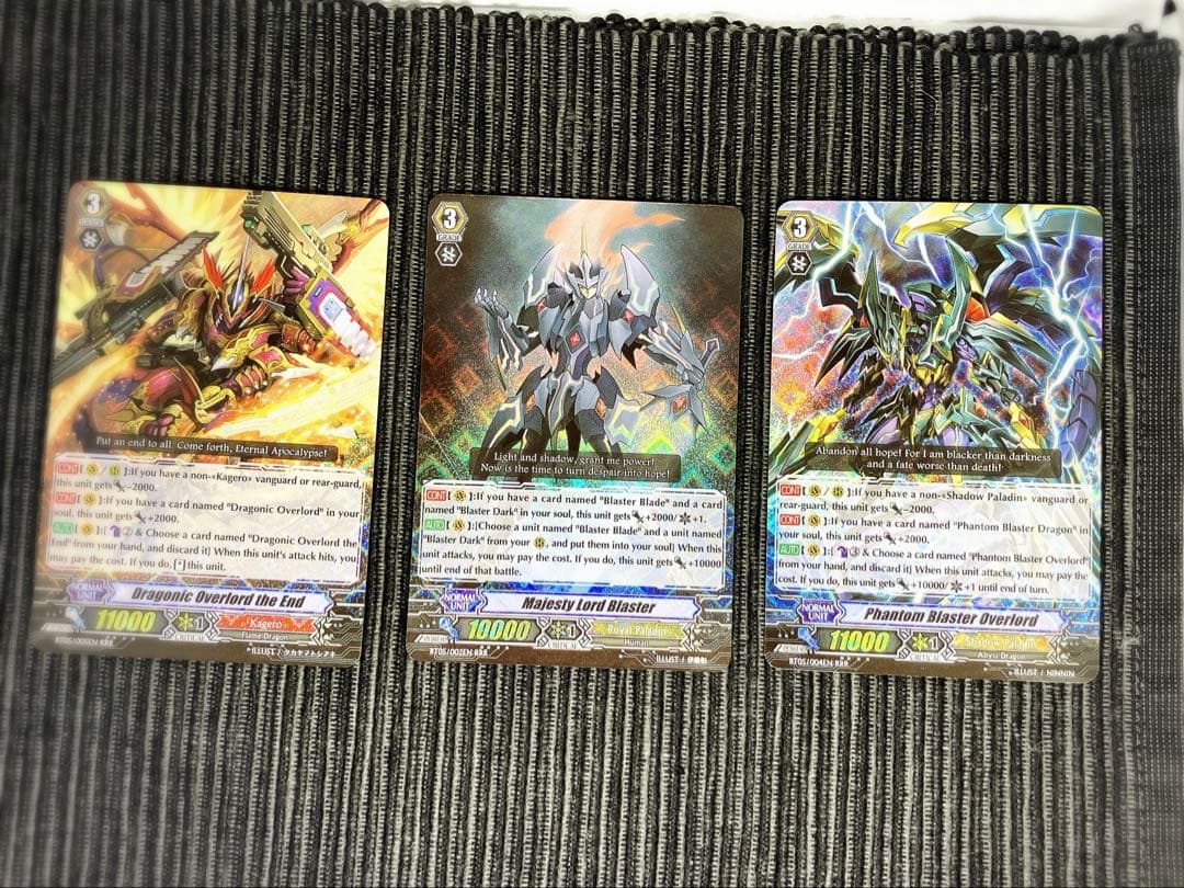 カードファイト!! ヴァンガード　RRR3枚セット